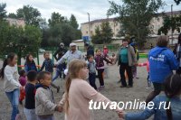 В Кызыле ко Дню города проходят праздники дворов