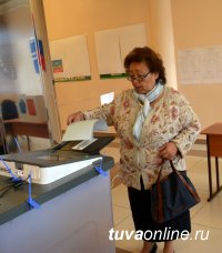 Сегодня, 9 сентября, в столице Тувы проводятся выборы депутатов в Хурал представителей города Кызыла 5 созыва