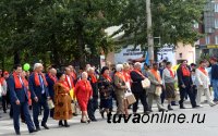 Кызыл широкомасштабным карнавальным шествием отметил День Города