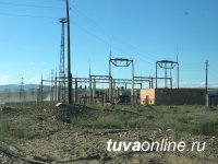 Тувинские энергетики повысили наблюдаемость и надежность своих объектов