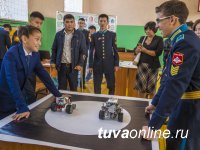 В Тувинском государственном университете завершился II Республиканский форум по робототехнике