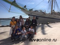 Школьники Тувы побывали с экскурсией в Крыму