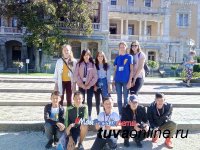 Школьники Тувы побывали с экскурсией в Крыму