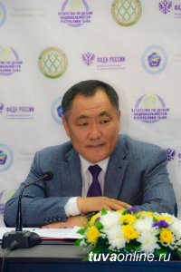 В Туве проведены «IV Центральноазиатские исторические чтения»