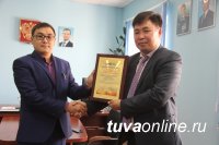 Тувинских энергетиков поблагодарили за труд