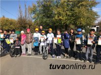 5-классники школы № 1 победили в городском конкурсе «Велобезопасность»