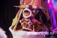 Тувинский театр кукол привезет в Железногорск три спектакля
