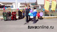 Тува: В приграничном селе Эрзин провели праздник улицы Комсомольской
