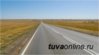 Сводка о состоянии региональных и межмуниципальных дорог - Миндортранс Тувы