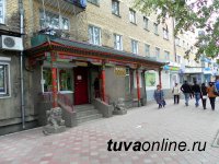 В сентябре средний чек в магазинах Тувы составил 1001 рубль, в среднем по России - 840 рублей В сентябре средний чек в магазинах Тувы составил 1001 рубль, в среднем по России - 840 рублей