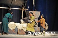 Сегодня Национальный театр Тувы откроет 83-й театральный сезон