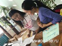 Пий-Хемские старшеклассники приняли участие в проекте "Финансово-грамотная Тува"