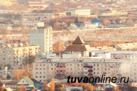 Нацпроект "Жилье и городская среда" (2019-2024) сегодня обсудят на Парламентских слушаниях в Госдуме Нацпроект "Жилье и городская среда" (2019-2024) сегодня обсудят на Парламентских слушаниях в Госдуме