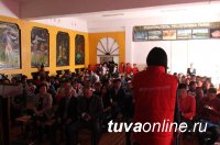 Тува: В Кызыл-Мажалыкской школе организован #Классдоброты