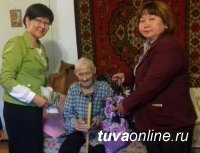 Почетный гражданин Шагонара, фронтовик Иван Соколов принимает поздравления в связи со 100-летием Почетный гражданин Шагонара, фронтовик Иван Соколов принимает поздравления в связи со 100-летием