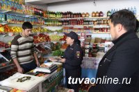 Рейды в Туве выявили мигрантов, работающих без трудовых патентов