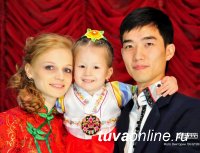 В Кызыле 3 ноября пройдет конкурс "Интернациональная семья, сплетение традиций"
