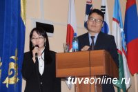 В Тувинском государственном университете  состоялся  Форум иностранных студентов Тувы 