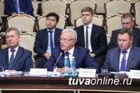 Губернаторы Сибири обсудили вопросы развития здравоохранения, транспортной инфраструктуры, межрегиональной кооперации