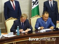 Главы Алтайского края и Республики Тыва подписали «дорожную карту»