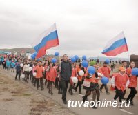 Ветераны комсомола и молодежь Тувы отметят 100-летие со дня образования главной молодежной организации страны