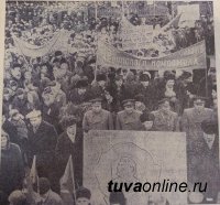 В Кызыле 28 октября прочтут письмо в XXI век, написанное в 1968 году, и заложат капсулу с обращением к молодежи 2068 года