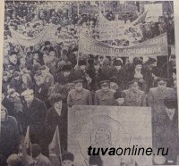 В Кызыле 28 октября прочтут письмо в XXI век, написанное в 1968 году, и заложат капсулу с обращением к молодежи 2068 года