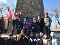 В Туве к 100-летию ВЛКСМ заложили капсулу с Обращением к молодежи 2068 года