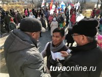 В Туве к 100-летию ВЛКСМ заложили капсулу с Обращением к молодежи 2068 года