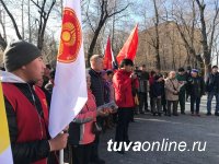 В Туве к 100-летию ВЛКСМ заложили капсулу с Обращением к молодежи 2068 года