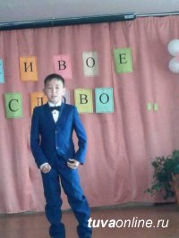 Барун-Хемчикский кожуун Тувы сформировал команду школьников для участия во Всероссийском конкурсе «Живая классика»