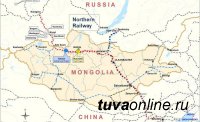 Монгольская Northern Railways получила ПЭО на строительство 236 км железной дороги до границы с Тувой