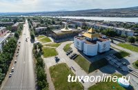 ДЕНЬ ГОРОДОВ: В пяти городах Тувы проживает 48% населения республики