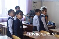 День тувинского языка. О языке обучения в начальной школе