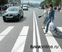 В Кызыле решено ограничить скорость автомобилей перед переходами