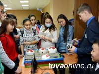 В ТувГУ готовятся к проведению I Межрегионального молодежного инновационного форума «Инновации – 2018»
