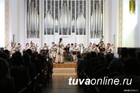Тувинский национальный оркестр выступил в Москве перед военнослужащими и юнармейцами