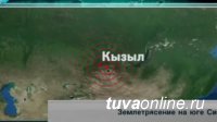 В Туве зарегистрирован 5-балльный подземный толчок