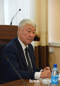 В Туве создана специальная комиссия по разъяснению новшеств пенсионной реформы В Туве создана специальная комиссия по разъяснению новшеств пенсионной реформы