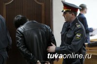 В Туве 24 ноября проведут республиканскую конференцию, посвященную борьбе с преступностью