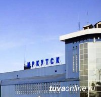 С 14 ноября возобновляется выполнение авиарейсов из Кызыла в Иркутск