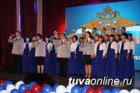 В МВД по Республике Тыва состоялось торжественное мероприятие, посвященное Дню сотрудника органов внутренних дел