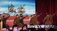 В МВД по Республике Тыва состоялось торжественное мероприятие, посвященное Дню сотрудника органов внутренних дел