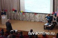 Единороссы Тувы подвели итоги партийной дискуссии "Обновление"