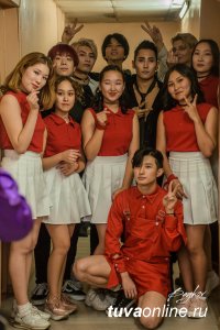 В Туве с большим успехом прошел Фестиваль корейского кино и k-pop культуры