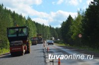 В Туве отремонтировали более 20 км федеральной трассы Р-257 «Енисей»