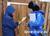 Началась социальная паспортизация левобережных дачных обществ Кызыла