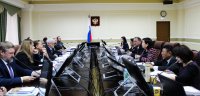 Россия и Монголия утвердили Программу мониторинга алтайского горного барана (аргали) в трансграничной зоне двух стран