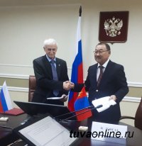 Россия и Монголия утвердили Программу мониторинга алтайского горного барана (аргали) в трансграничной зоне двух стран