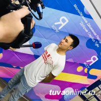 В Год добровольца в Туве стартовал проект "Я хочу! - Я могу!"